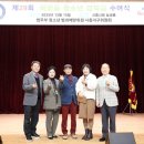 김상복축사 이미지