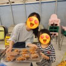[추석맞이]오란다, 한과 만들기 | 아이랑 함께하는 전통 체험🌕 소울팜 추석 송편 만들기 후기