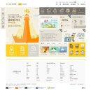 두산광고디자인