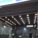 워시아지트 이미지