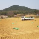 재호농장 이미지