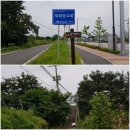 의암호나들길(봄내길 4코스) 이미지