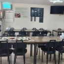 수미밥상 이미지