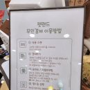 우리들 랜드 | 인천 24시 애견용품샵 펫랜드 인천본점❤️