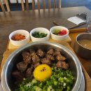 온솥 | 대구 동성로 저렴한 솥밥 맛집, "온솥" 후기
