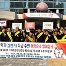 광고물협회-24 이미지