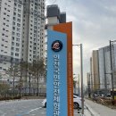 가정루원시티역(89075) 이미지