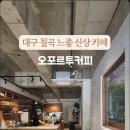 구암동050 이미지