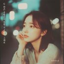 도코(DOKO) 이미지