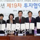 (주)엘케이시스템 이미지