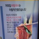 콩뿌리콩나물국밥 이미지