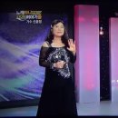 가수 신윤 -손톱달 inet tv노래하나 이야기둘 출연 이미지