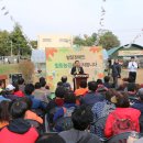 장자농장 이미지