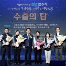 유케이호텔 이미지