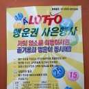 메트로 해물아구찜 이미지