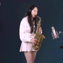 가을사랑 / 이레 (버든색소폰) Burden Saxophone(뉴에이지) 이미지