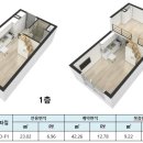 라씨엘공인중개사사무소 이미지