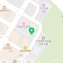 회뜨는중영종운서점