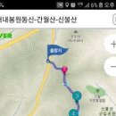 울산 가볼만한곳 영남 알프스 신불산 울산 간월재 억새군락지 시기 코스 이미지