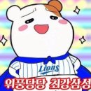 하빈남로 이미지