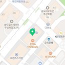 바디제이짐(BODYJGYM) 이미지