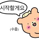 범 아쿠아