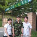 그랜드모텔 앞 이미지