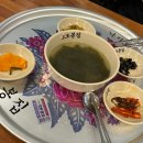 나르다판매점 | [관악구/서울대입구] 관악산 등산 후 맛집으로 추천하는 낙지볶음 가브리살 보쌈 맛집 :: 오봉집 서울대...