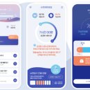 원정신건강의학과의원 이미지