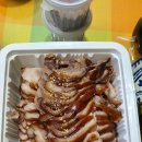 장충동왕족발보쌈봉곡점 이미지