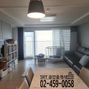 못골스크린골프연습장 이미지