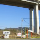 노현2리 이미지