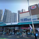 녹번주유소 이미지