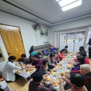 문경보건지소 이미지