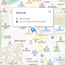 쿠쿠 광주서구점 티스토리
