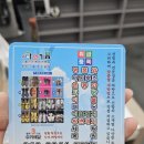 운동화세탁점 이미지