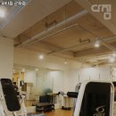 시티짐 군자 이미지