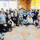 서충주꿈의유치원 이미지