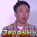 메이비플라워 - 구로구 경인로19가길 10 | 메이비플라워