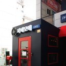 파페모에 이미지