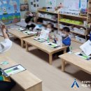 연제구 비스타동원어린이집 이미지