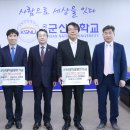 포메이트