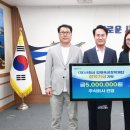 주식회사 건영 뉴스경남