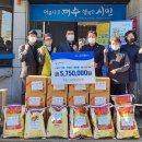 한려동 주민센터 이미지