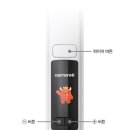 속초하이