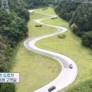 나마스테카페펜션