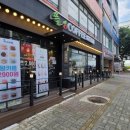 뜰커피43