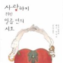 시도 이미지