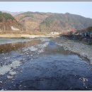 음지마을1 이미지