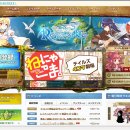 일본 테일즈위버 홈페이지 리뉴얼 됬네요 이미지